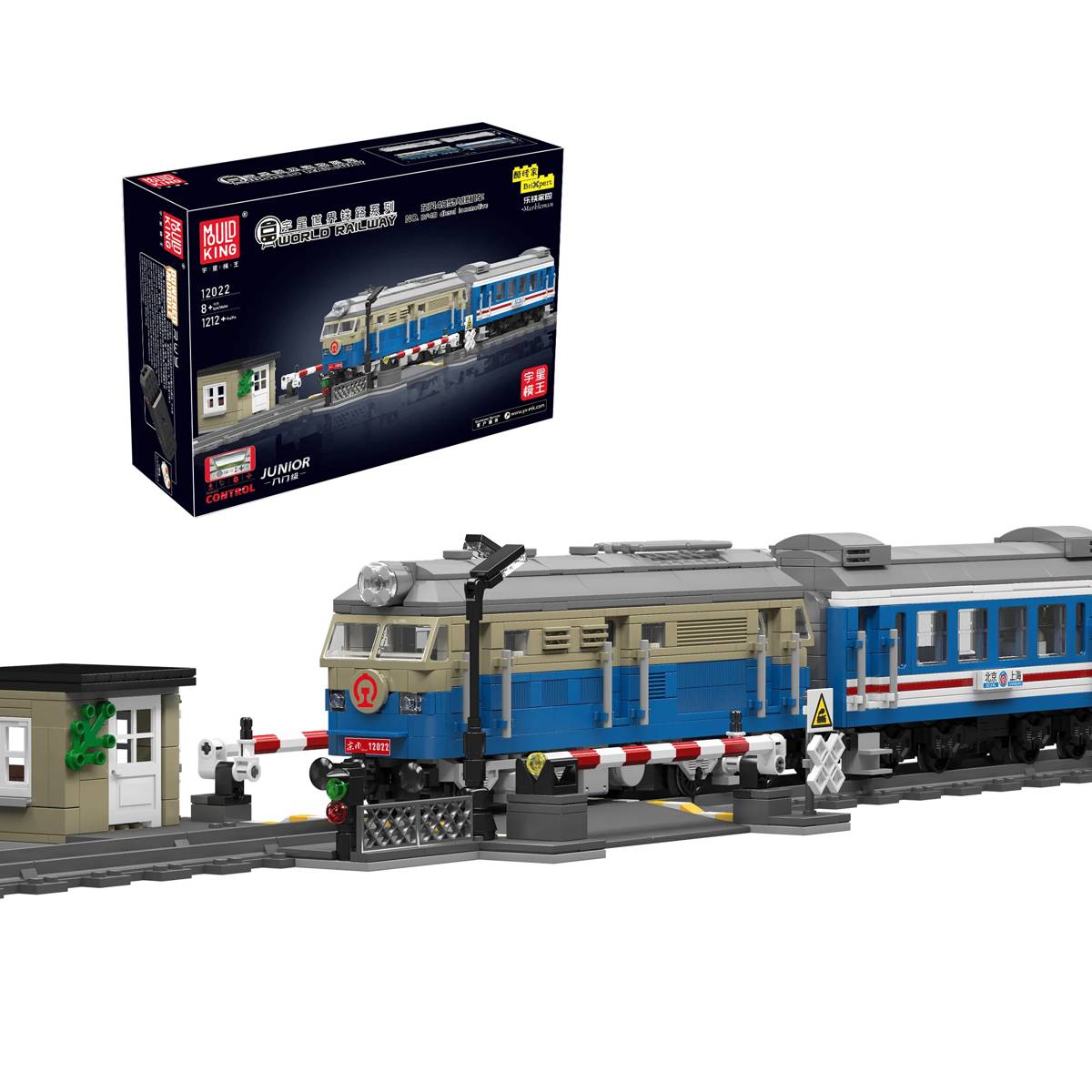 Locomotive diesel-électrique DF4B (MOU-12022) — Prix et comparaison | Brick Broker