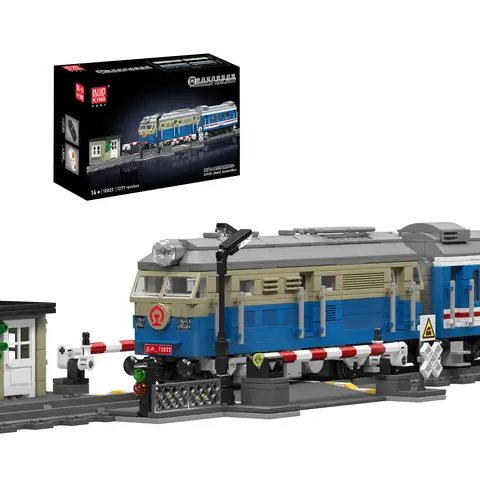 Mould King HXN 3 Diesel Locomotive • Set 12026 • SetDB