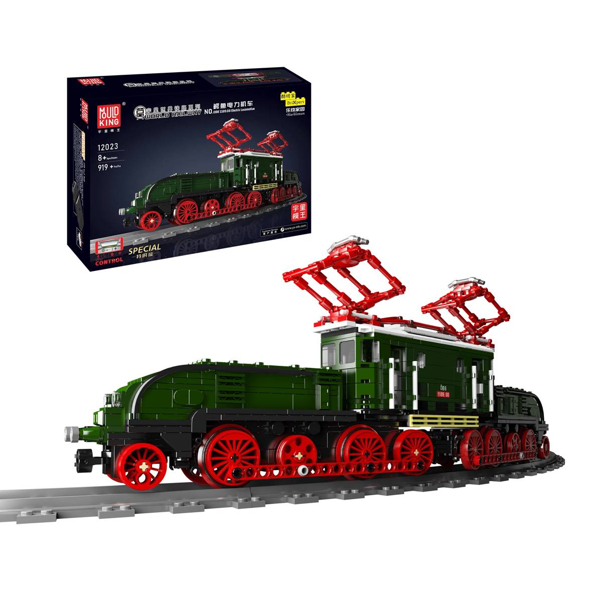 Locomotive électrique ÖBB 1189.08 (MOU-12023) — Prix et comparaison | Brick Broker