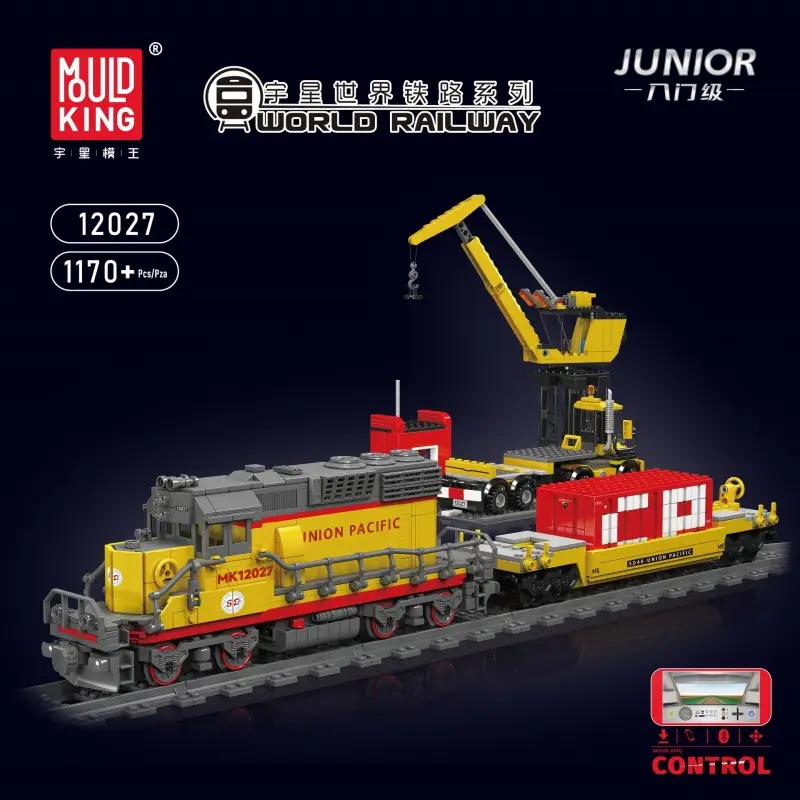 Motore Per Treno Mould King 0022 – Ricambio Originale Carrello Ferroviario