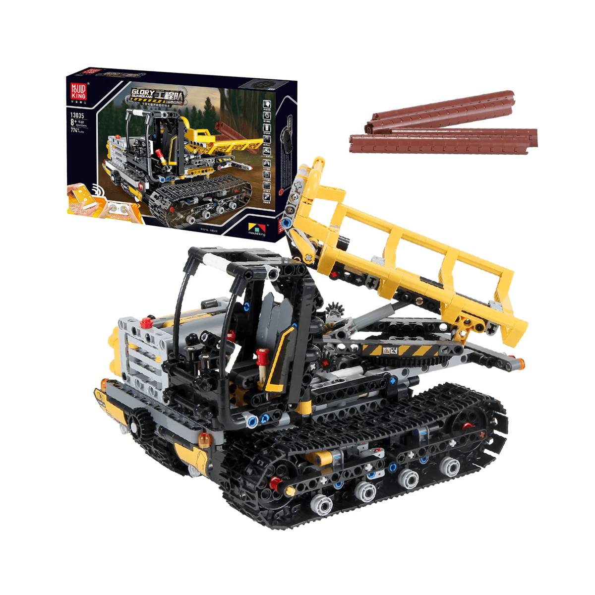 Véhicule d'ingénierie sur rails télécommandé (MOU-13035) — Prix et comparaison | Brick Broker