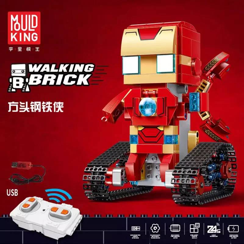 Les robots mobiles (MOU-13038) — Prix et comparaison | Brick Broker