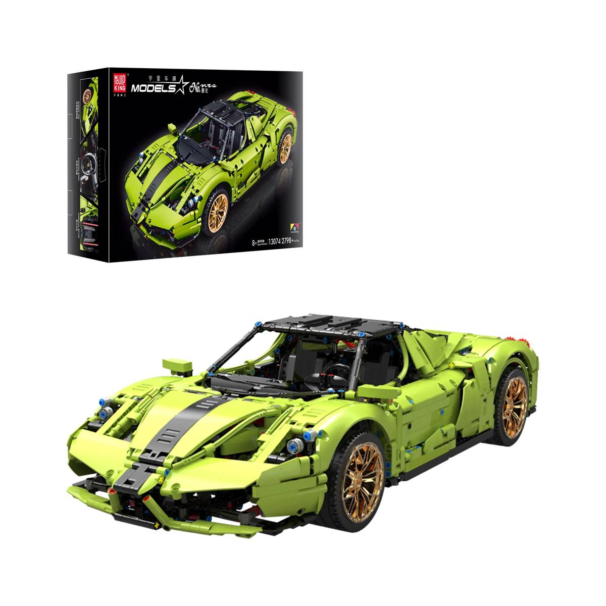 Ferrari Enzo (MOU-13074) — Prix et comparaison | Brick Broker