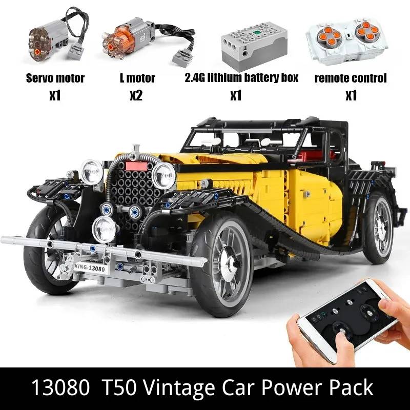 Voiture vintage (MOU-13080) — Prix et comparaison | Brick Broker
