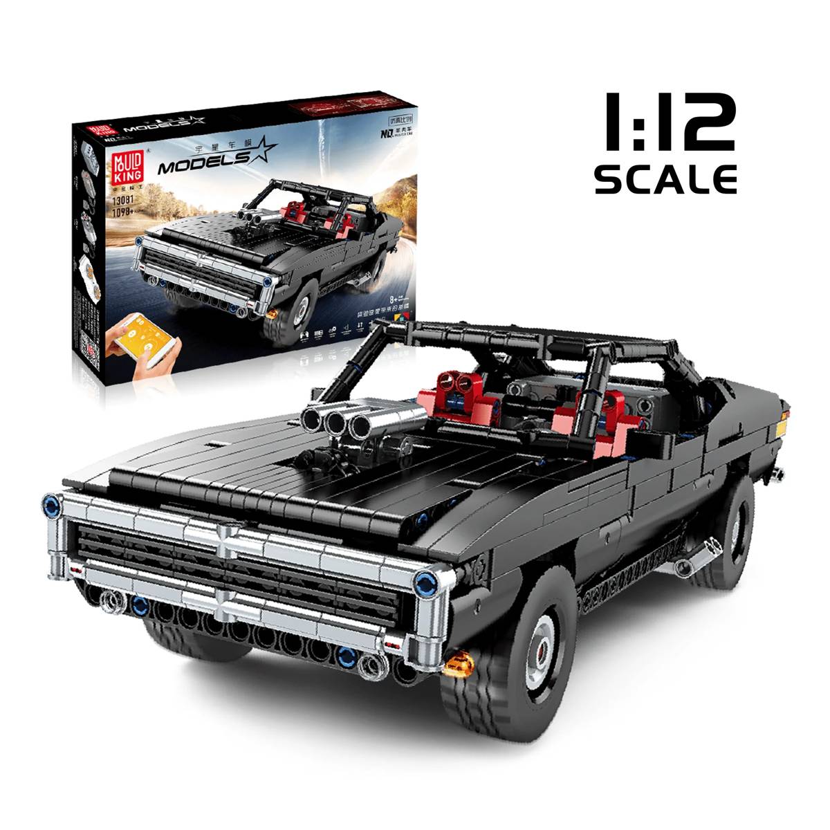 Voiture de muscle (MOU-13081) — Prix et comparaison | Brick Broker