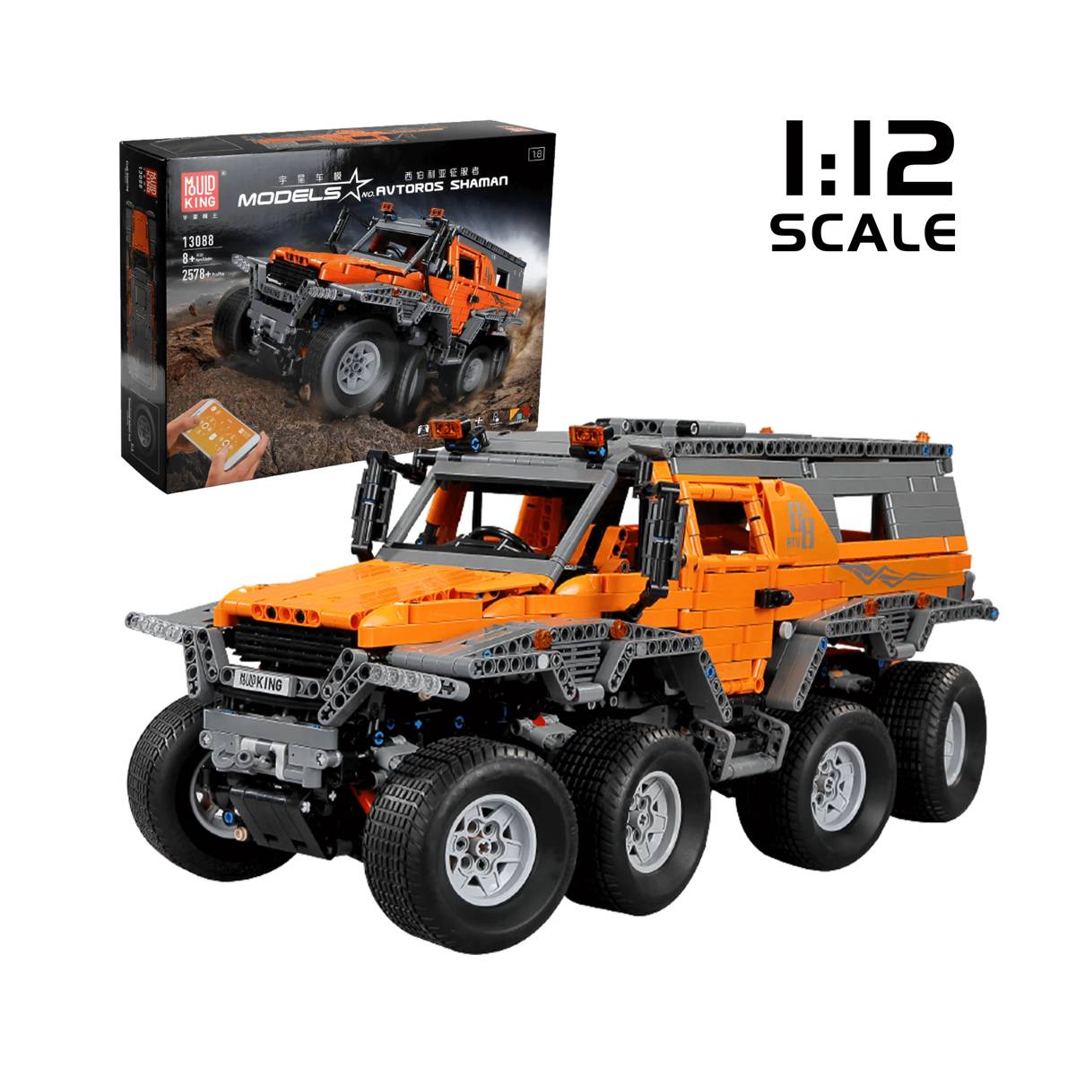 Avtoros Shaman Truck (MOU-13088) — Prix et comparaison | Brick Broker