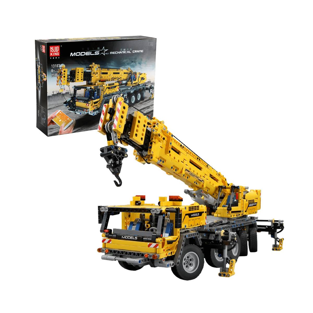 Grue mécanique (MOU-13107) — Prix et comparaison | Brick Broker