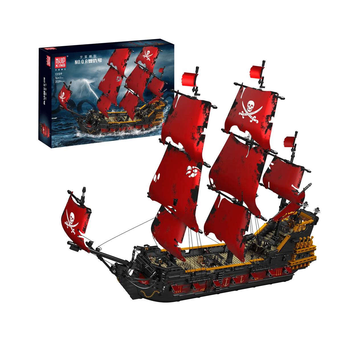 Navire Pirate Reine (MOU-13109) — Prix et comparaison | Brick Broker