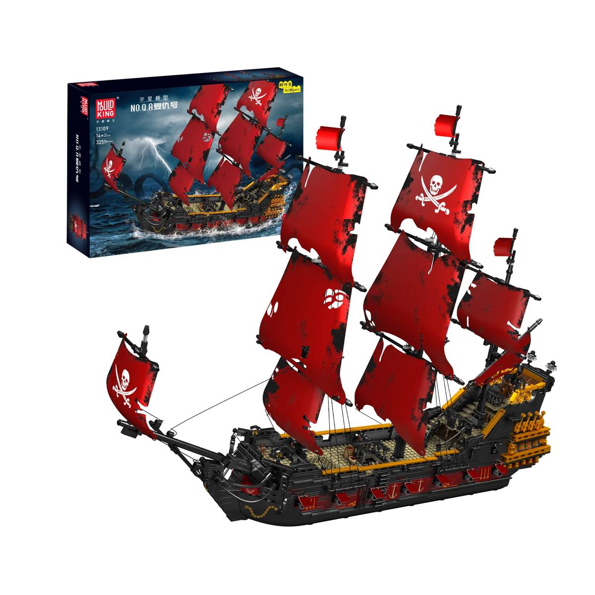 Queen Pirate Ship (MOU-13109S) — Prix et comparaison | Brick Broker