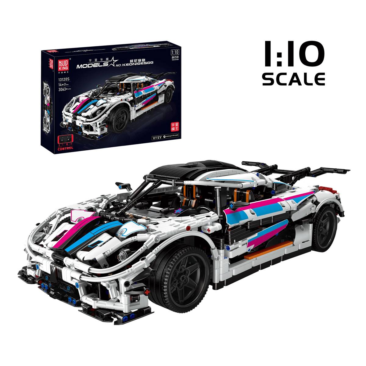 Hypercar Koenigsegg (MOU-13120) — Prix et comparaison | Brick Broker