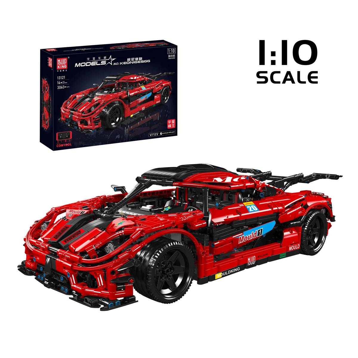 Hypercar Koenigsegg (MOU-13121) — Prix et comparaison | Brick Broker