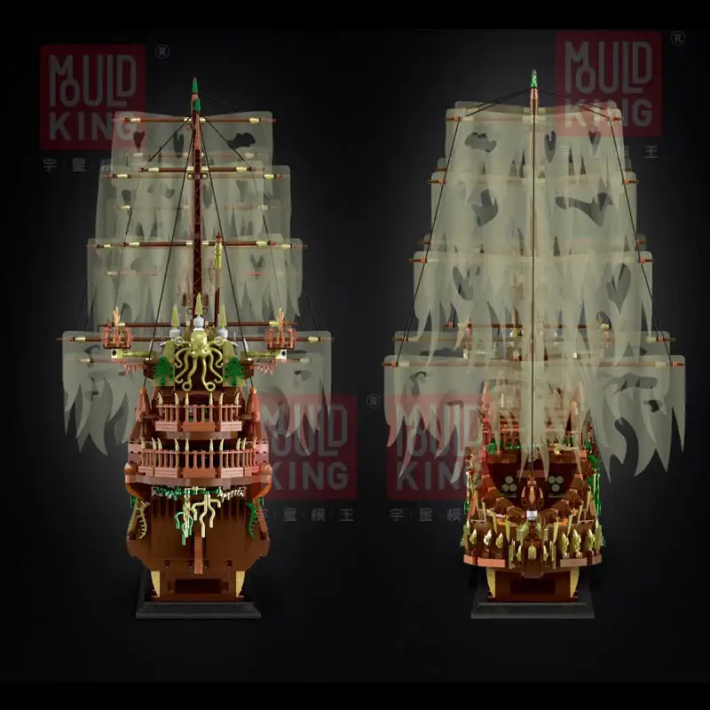 Mould King The Flying Dutchman • Set 13138 • SetDB