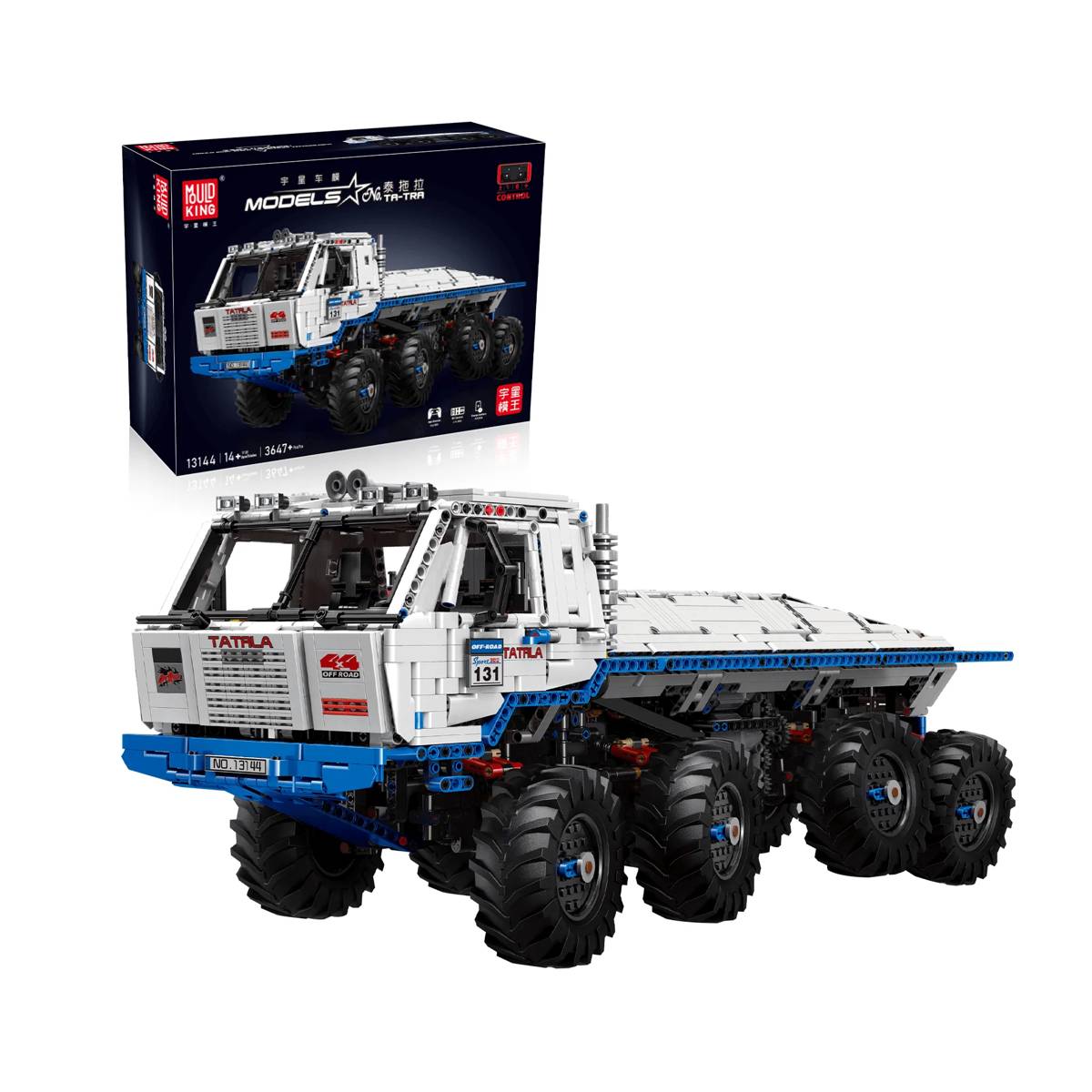 Camion TA-TRA (MOU-13144) — Prix et comparaison | Brick Broker
