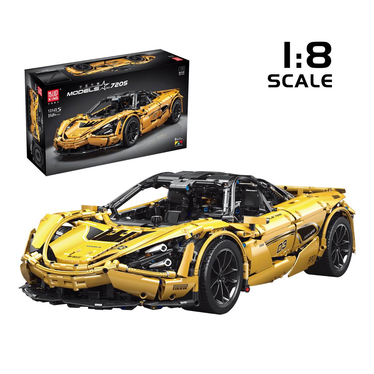 Voiture de sport 720S (MOU-13145) — Prix et comparaison | Brick Broker