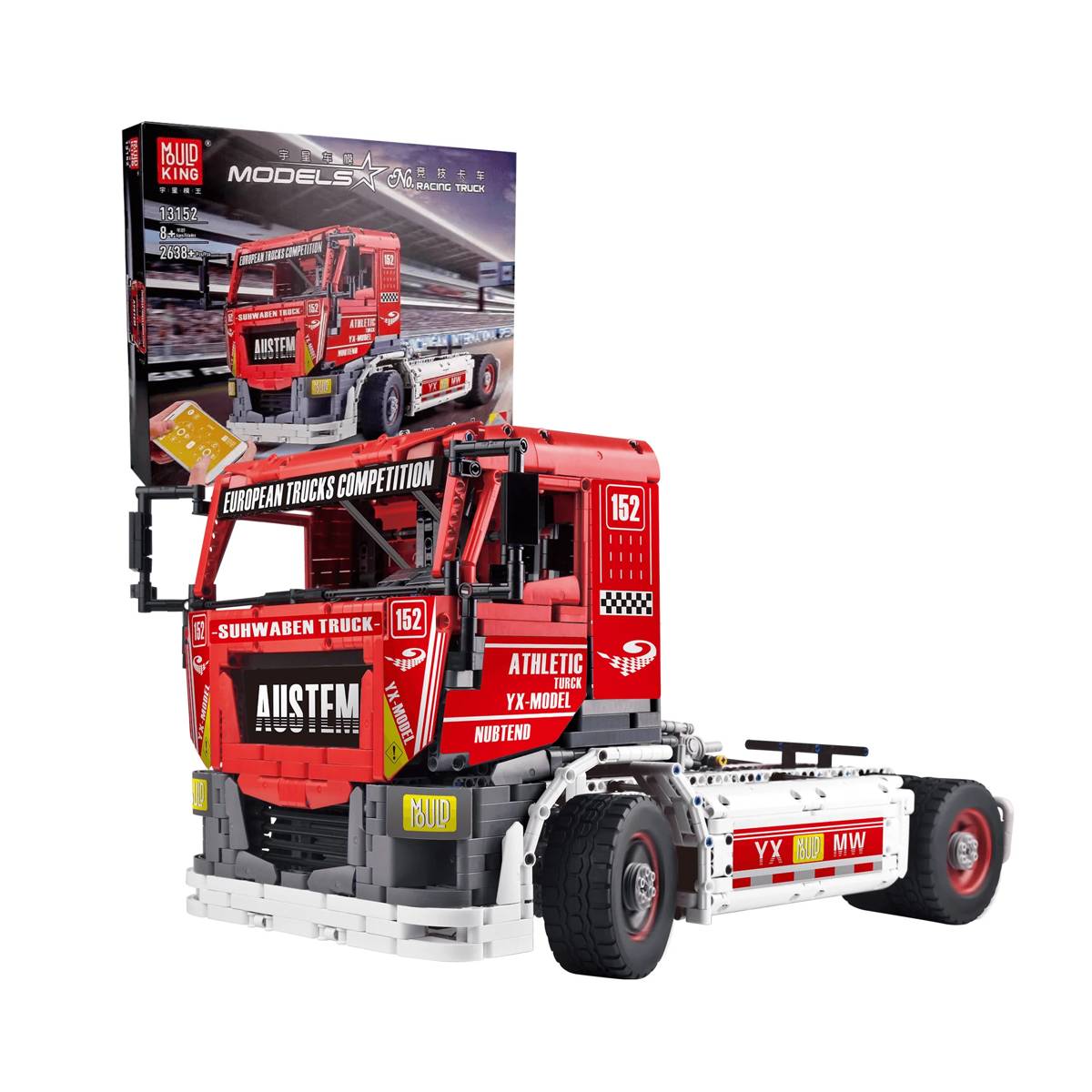 Camion de course (MOU-13152) — Prix et comparaison | Brick Broker