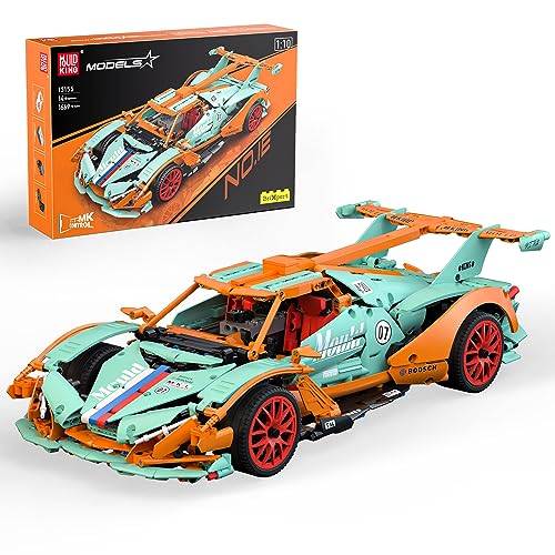 Mould King Apollo IE • Set 13155 • SetDB • Merlins Bricks