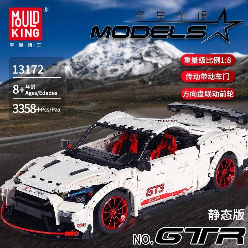 Nismo Nissan GTR GT3 (MOU-13172) — Prix et comparaison | Brick Broker