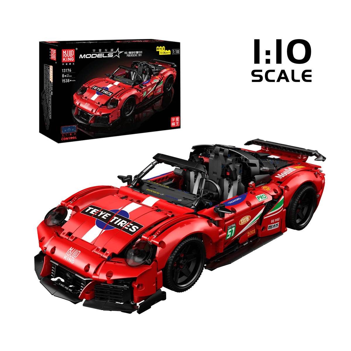 Voiture de sport rouge (MOU-13176) — Prix et comparaison | Brick Broker
