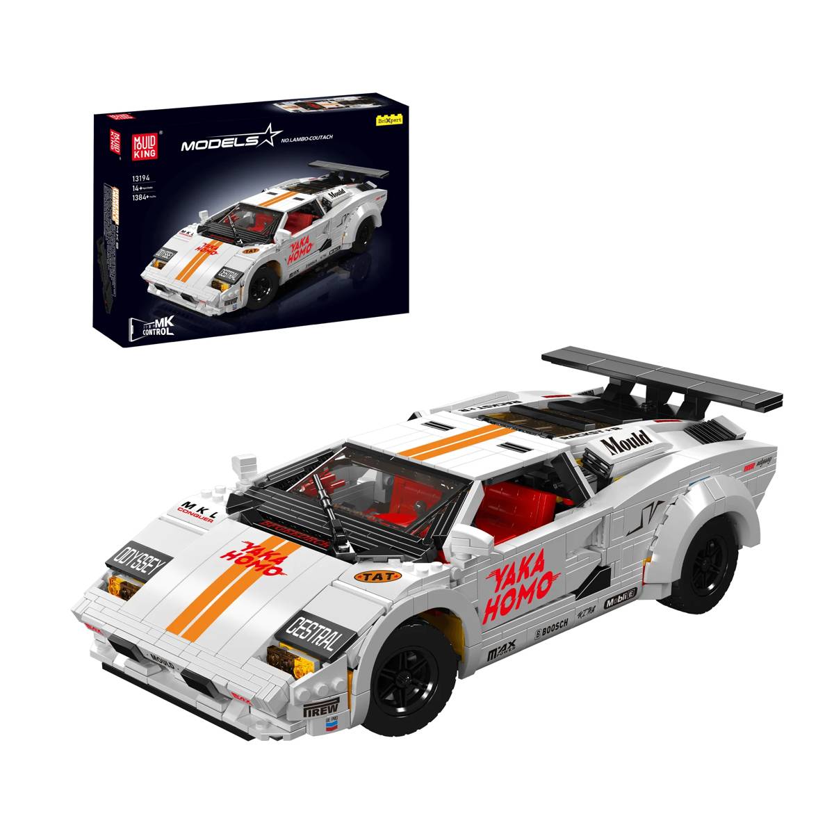 Lamborghini Countach (MOU-13194) — Prix et comparaison | Brick Broker