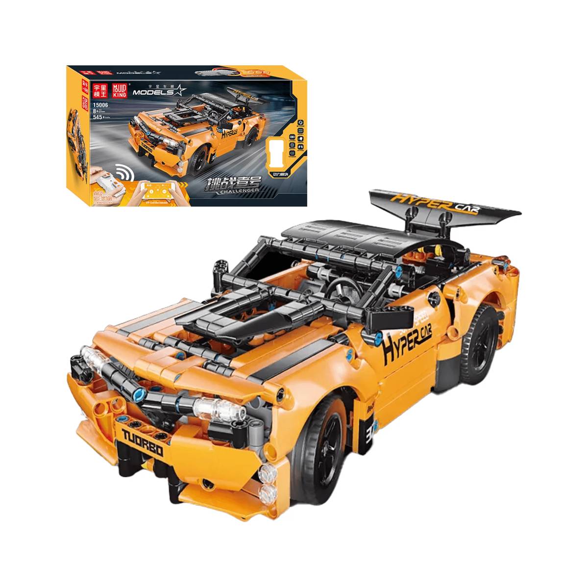 Modello Rc Compatibile Lego Mould King 13176 - Auto Da Corsa Telecomandata Baoshi Rosso, Mattoncini Compatibili Lego Mould King Compatibile Lego Auto Rosso