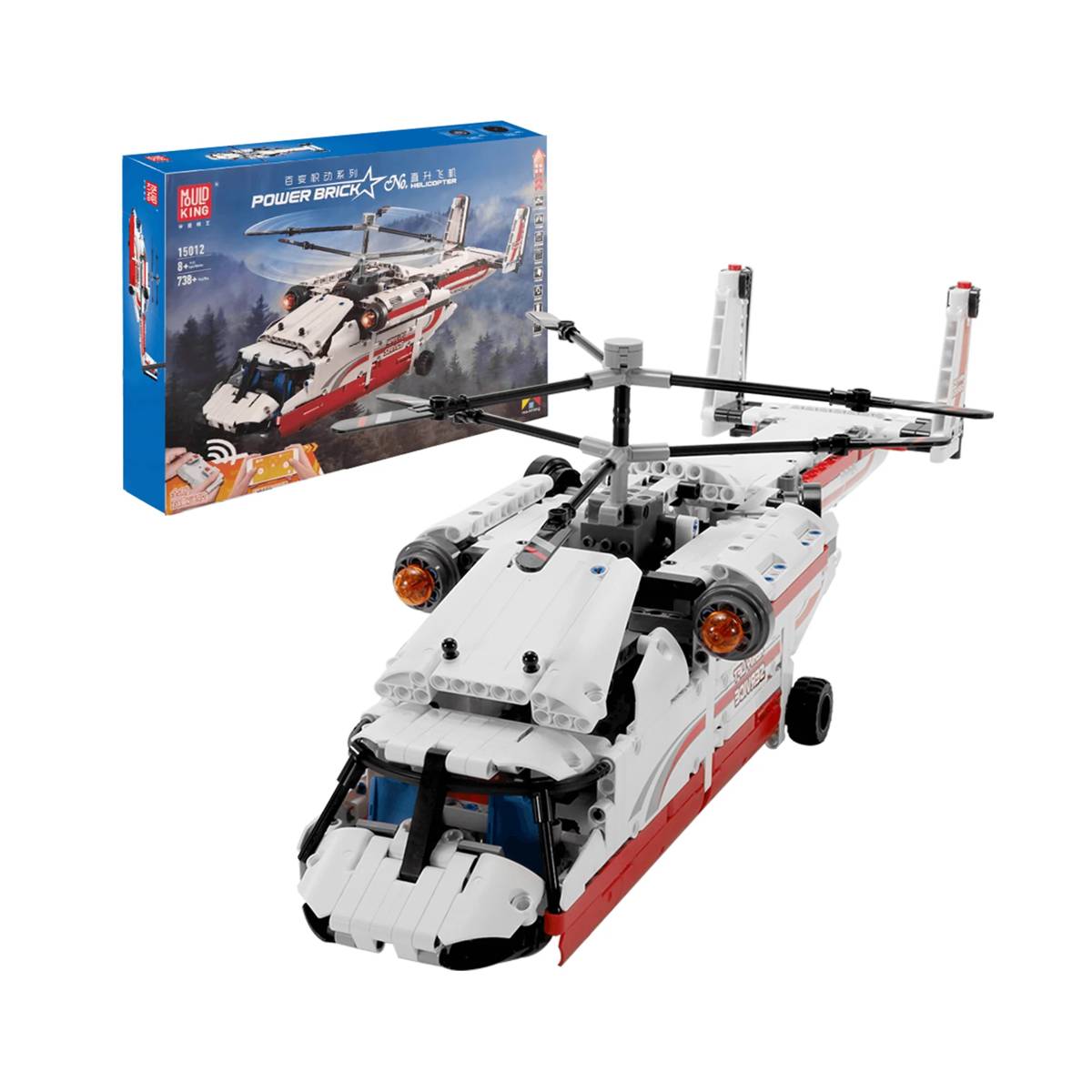 Hélicoptère RC à double rotor coaxial (MOU-15012) — Prix et comparaison | Brick Broker