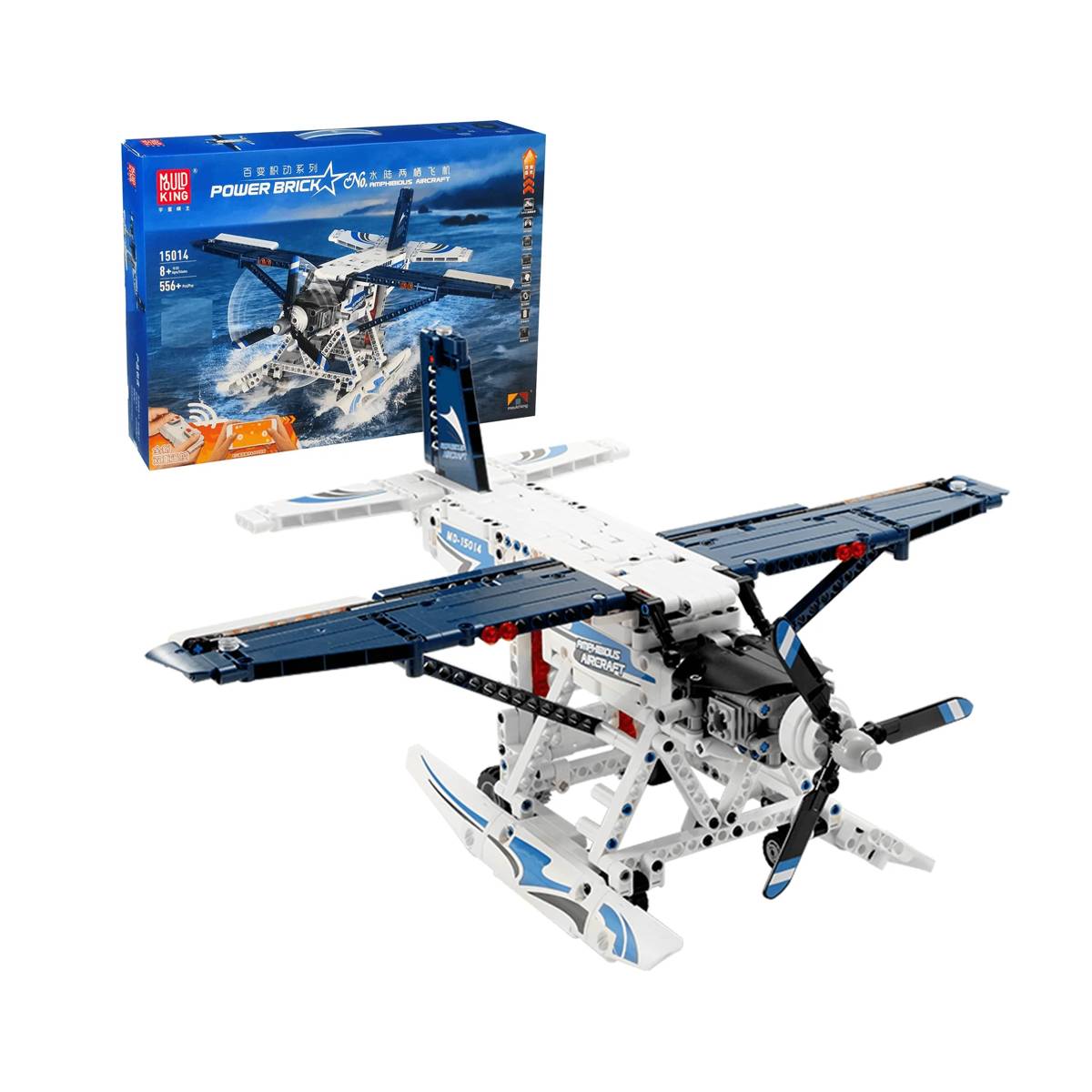Aéronef amphibie télécommandé (MOU-15014) — Prix et comparaison | Brick Broker