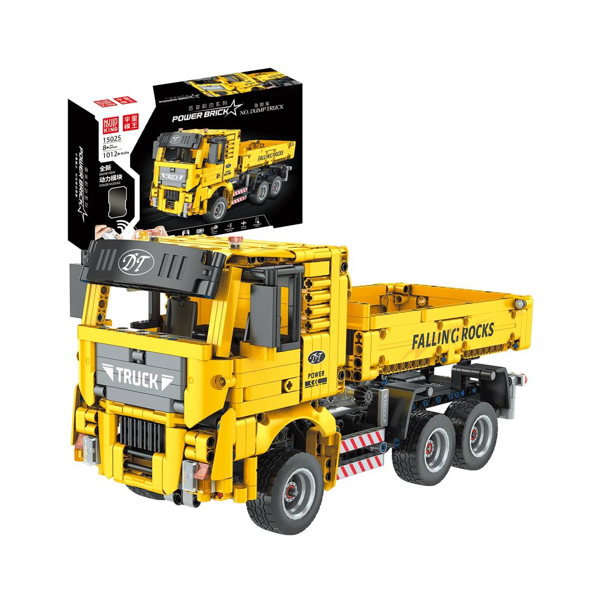 Camion benne (MOU-15025) — Prix et comparaison | Brick Broker