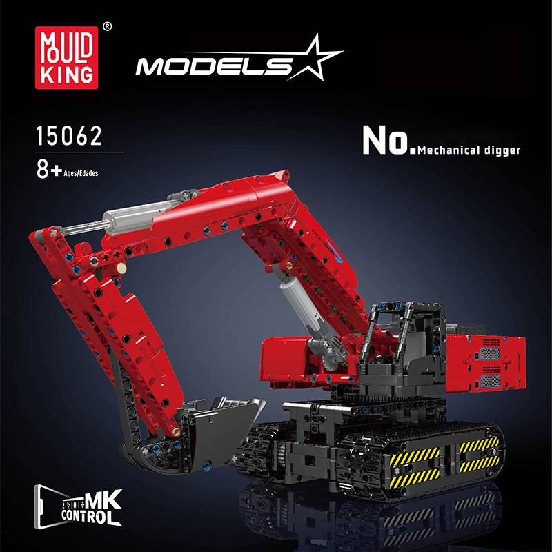 Pelle mécanique (MOU-15062) — Prix et comparaison | Brick Broker