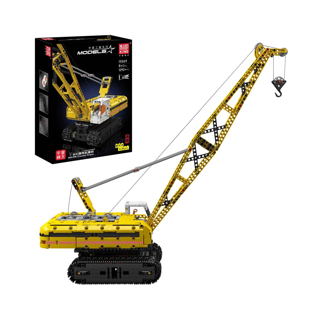 Crawler Crane (MOU-15069) — Prix et comparaison | Brick Broker