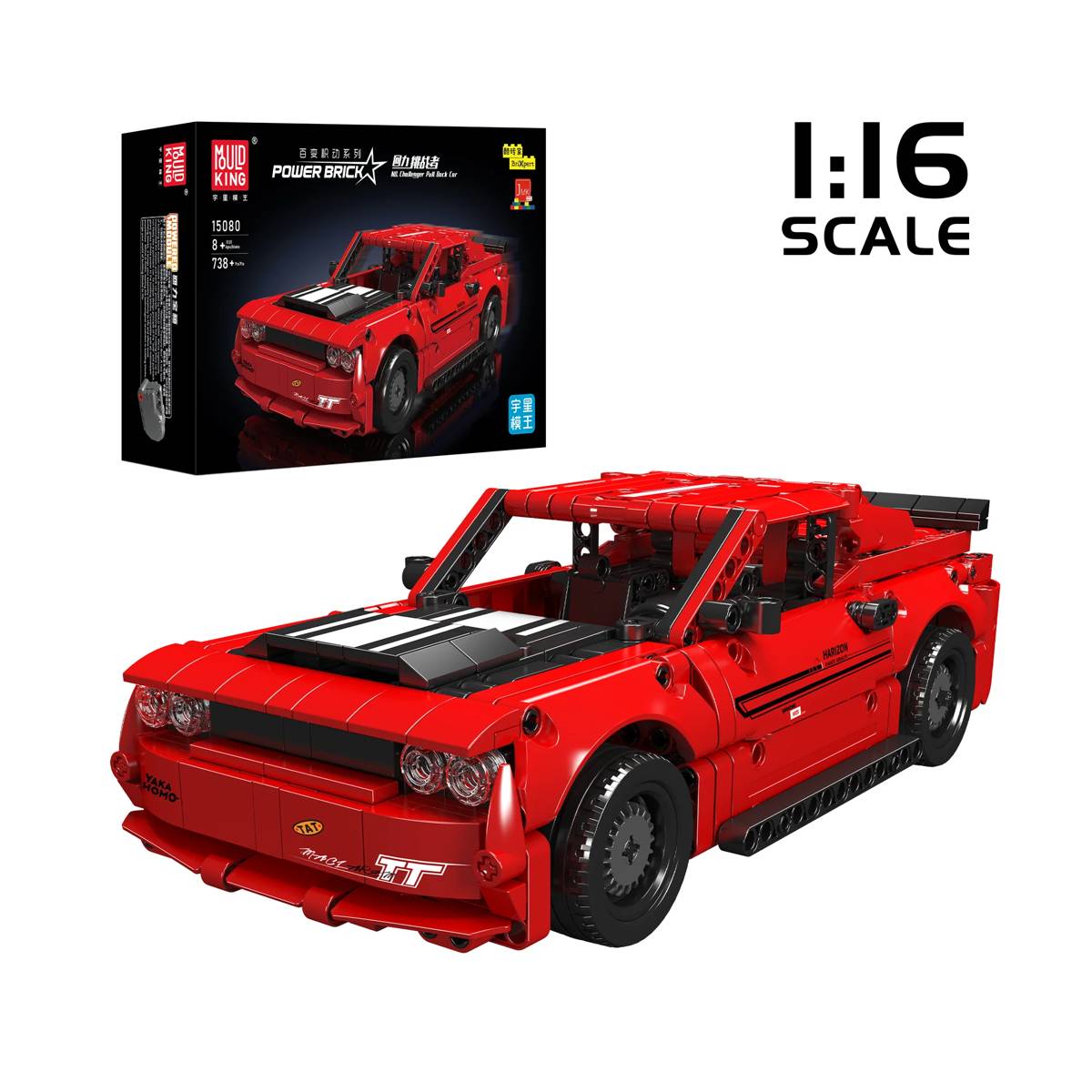 Voiture à remorquage Challenger (MOU-15080) — Prix et comparaison | Brick Broker