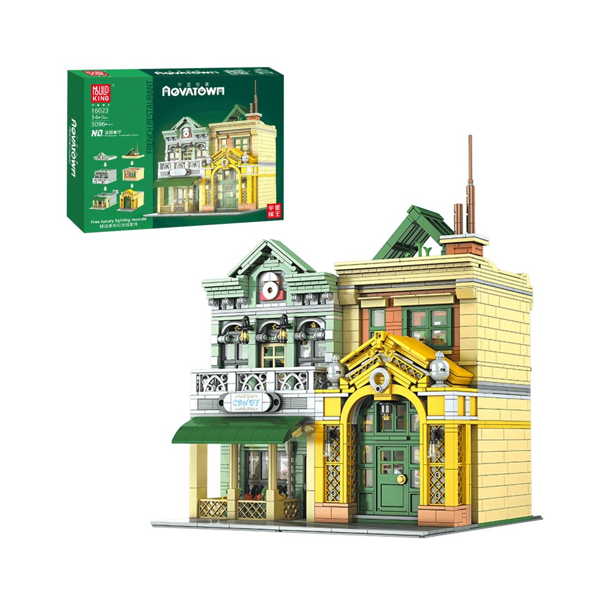 Restaurant français (MOU-16023) — Prix et comparaison | Brick Broker