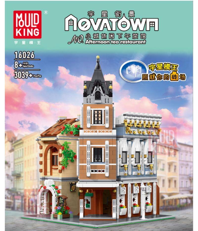 Restaurant du goûter (MOU-16026) — Prix et comparaison | Brick Broker