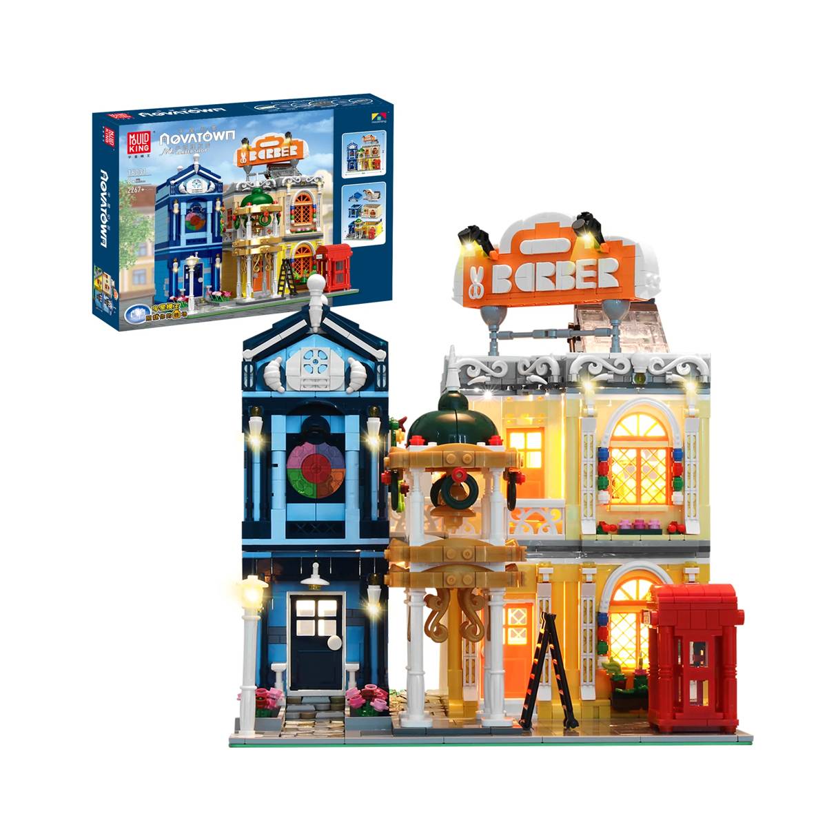 Barber Shop In Town (MOU-16031) — Prix et comparaison | Brick Broker