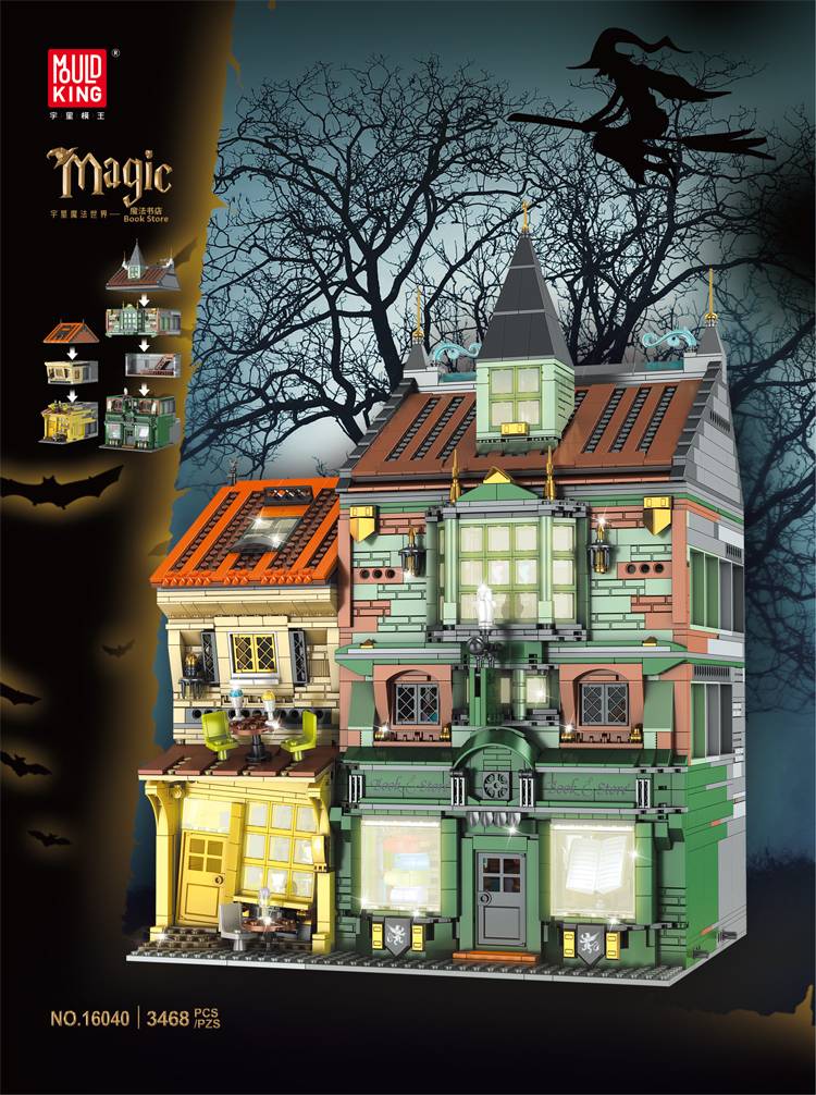 Magic Book Store (MOU-16040) — Prix et comparaison | Brick Broker