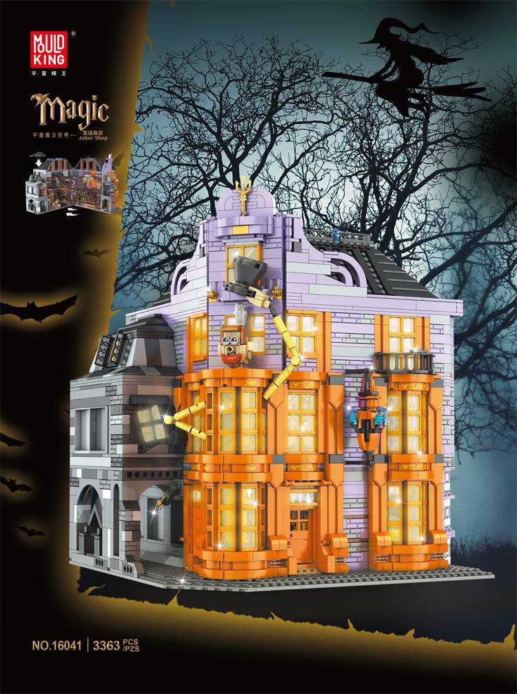 Boutique du Joker Magique (MOU-16041) — Prix et comparaison | Brick Broker