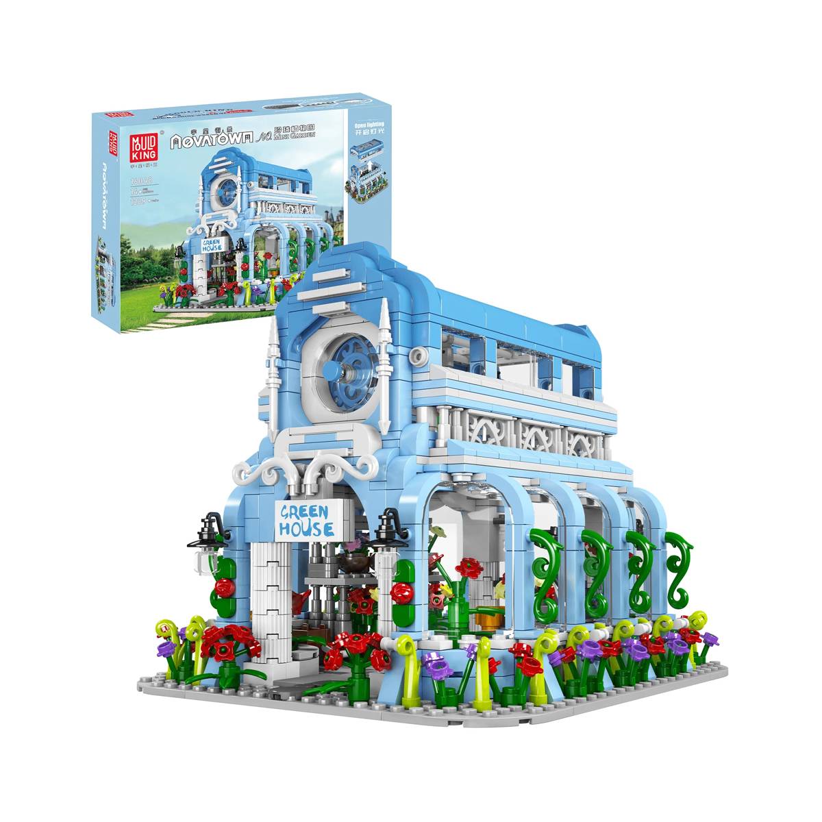 Jardin botanique (MOU-16048) — Prix et comparaison | Brick Broker