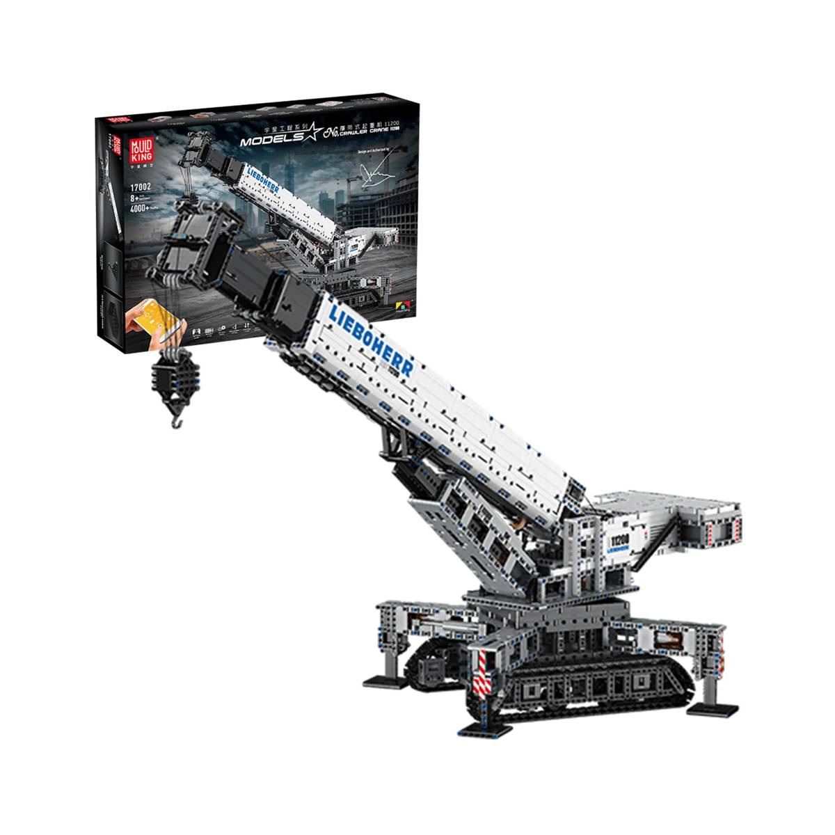 Grue mobile 11200 (MOU-17002) — Prix et comparaison | Brick Broker