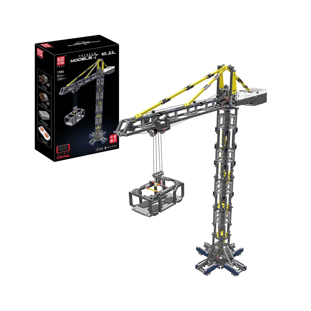 Grue à tour (MOU-17004) — Prix et comparaison | Brick Broker