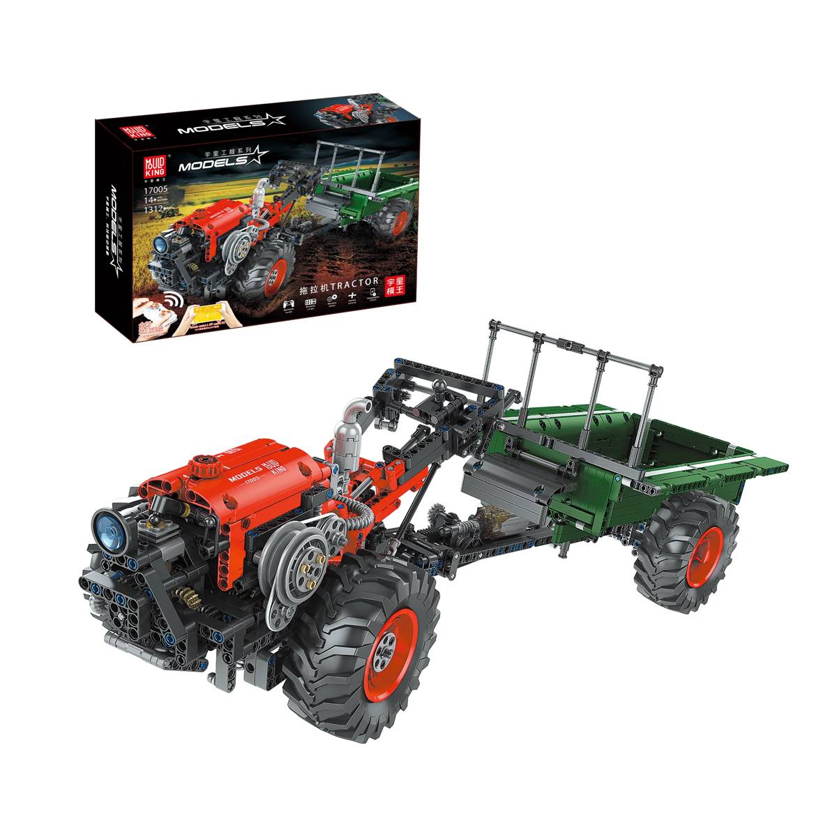 Tracteur (MOU-17005) — Prix et comparaison | Brick Broker