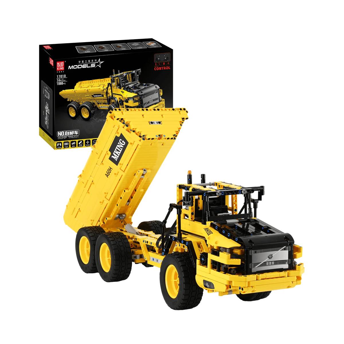 Camion benne (MOU-17010) — Prix et comparaison | Brick Broker