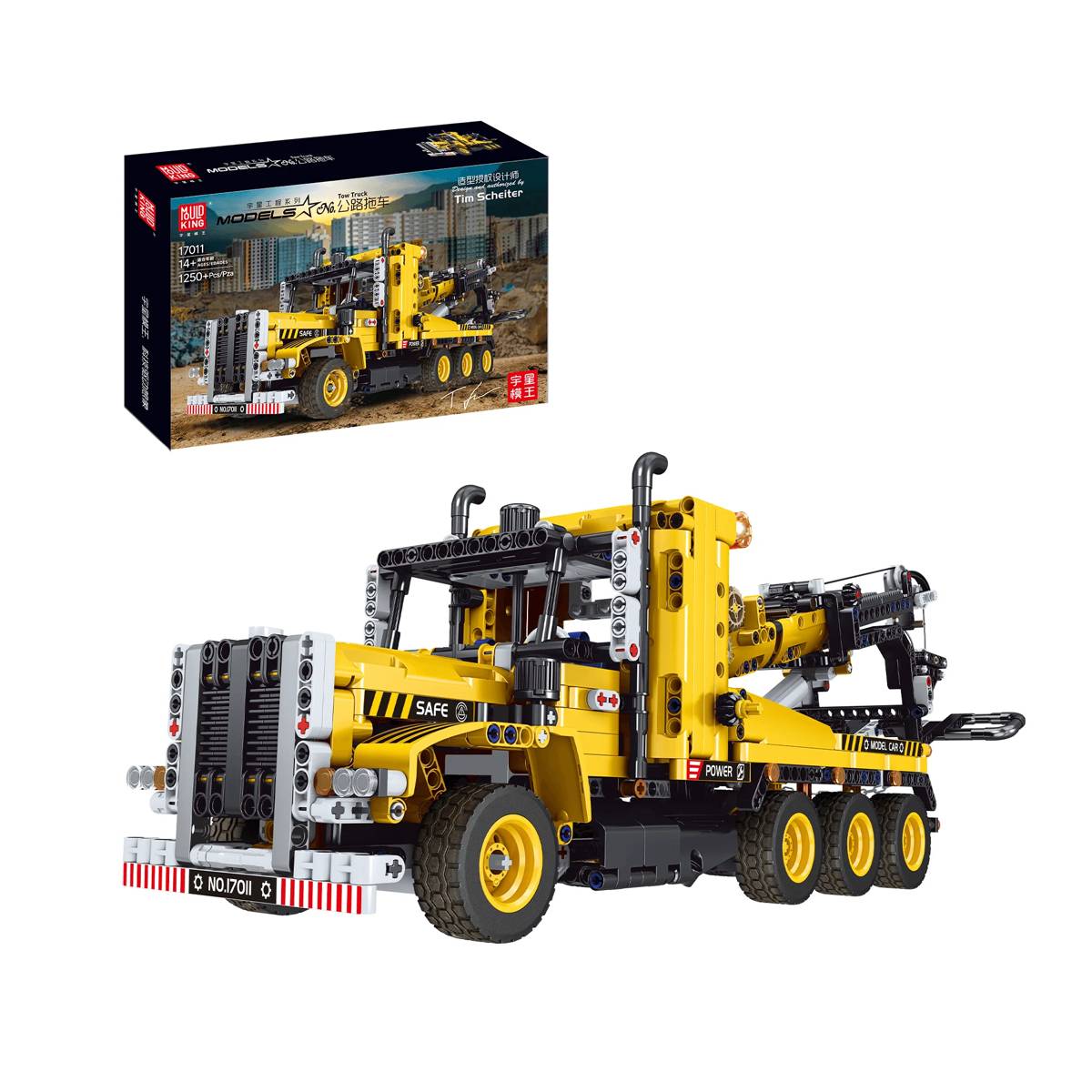 Camion de Remorquage (MOU-17011) — Prix et comparaison | Brick Broker