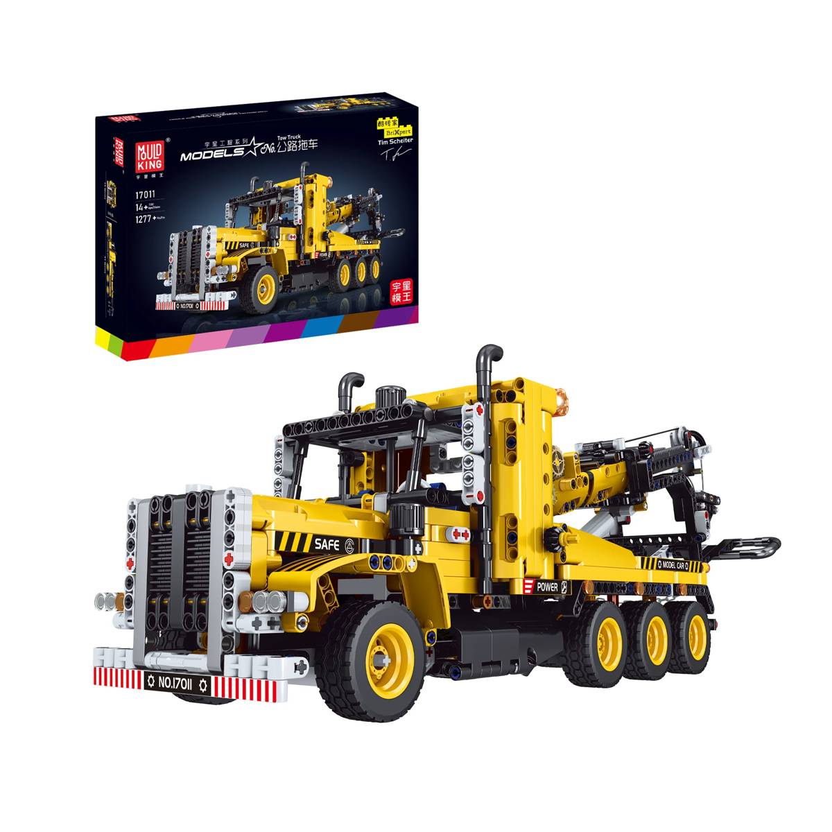 Camion de remorquage (MOU-17011S) — Prix et comparaison | Brick Broker