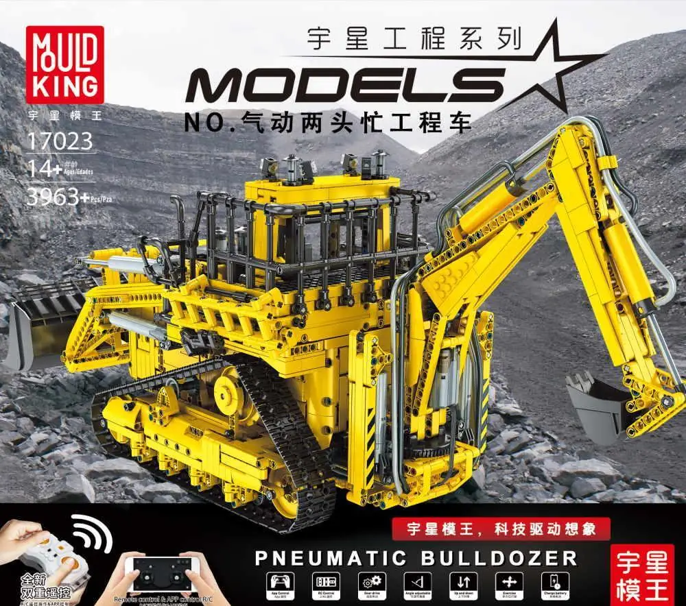 Mould King Technic Series Pneumatic Forklift • Set 17023