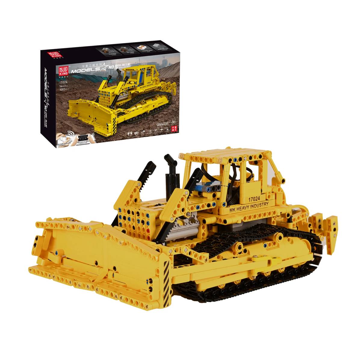 Bulldozer D8K (MOU-17024) — Prix et comparaison | Brick Broker