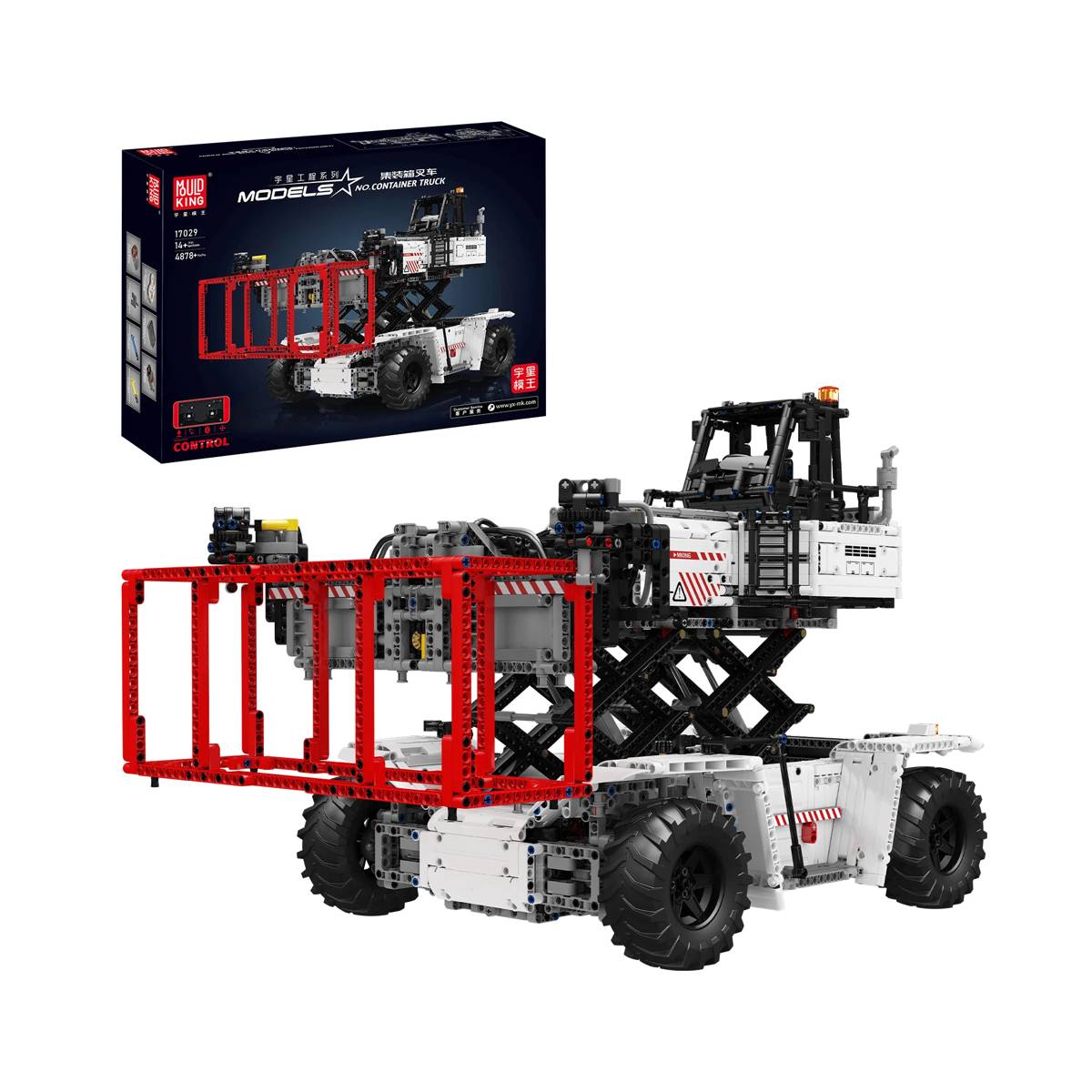 Camion à conteneurs (MOU-17029) — Prix et comparaison | Brick Broker