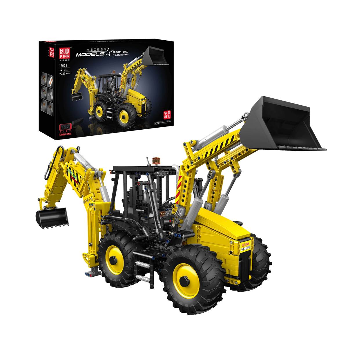 Bulldozer (MOU-17036) — Prix et comparaison | Brick Broker