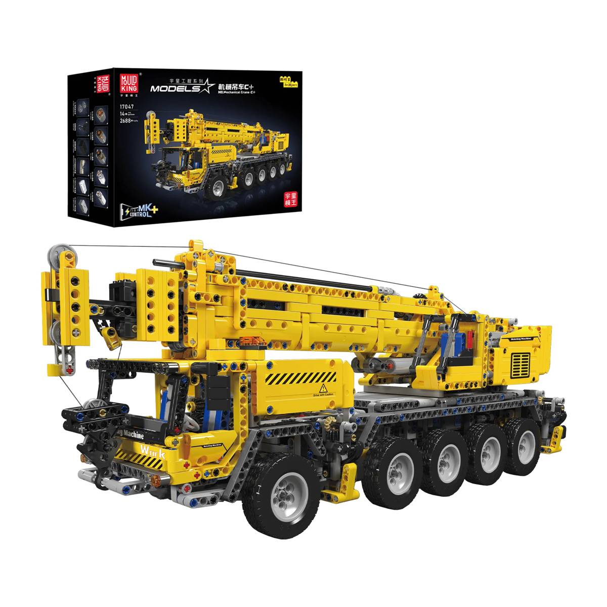 Grue mécanique C+ (MOU-17047) — Prix et comparaison | Brick Broker