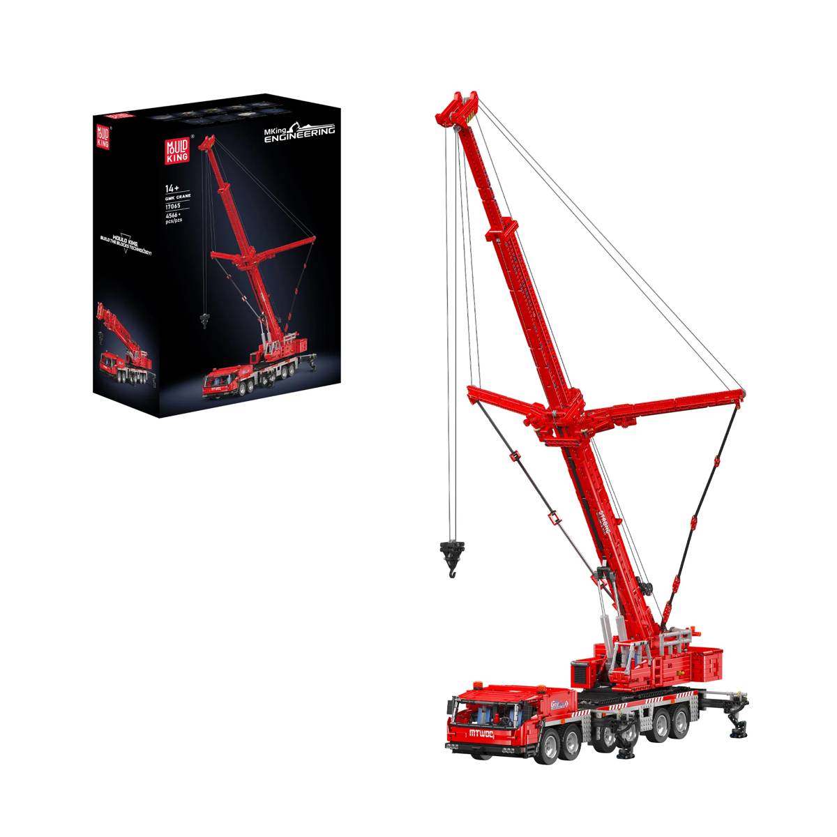 Grue GMK (MOU-17065) — Prix et comparaison | Brick Broker