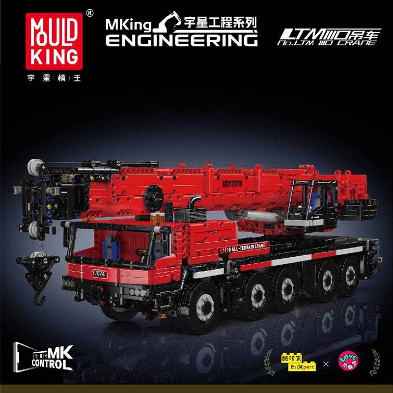 Mould King LTM IIIO Crane • Set 17074 • SetDB