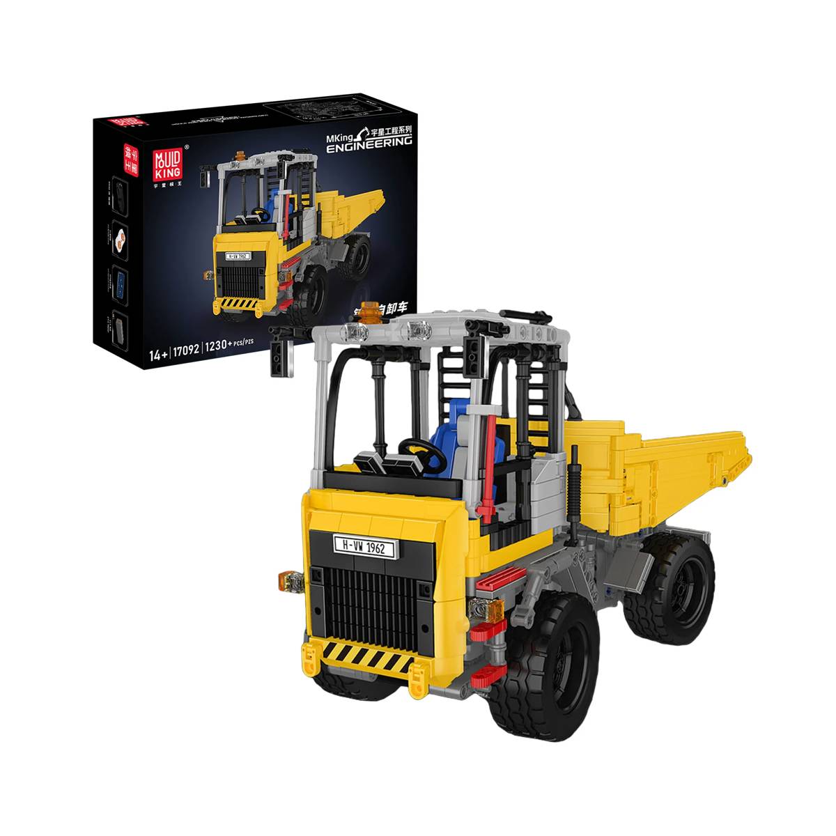Camion benne articulé (MOU-17092) — Prix et comparaison | Brick Broker